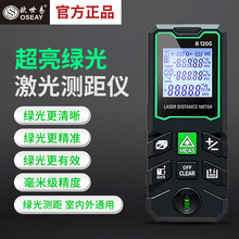 �G�⼤��y���x�߾��ȑ����ֳּt�⾀�y���x�����x���x������ӳ�