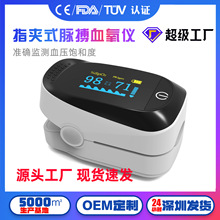 IMDKѪ���xָ�Aʽ����Ѫ��Ͷșz�y�x���羳FDA�}��Ѫ���x�F؛