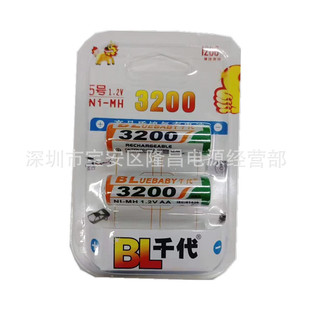 ǧ��5̖��늳����b�����3200/2500/1800/1350����7̖��늳�1100