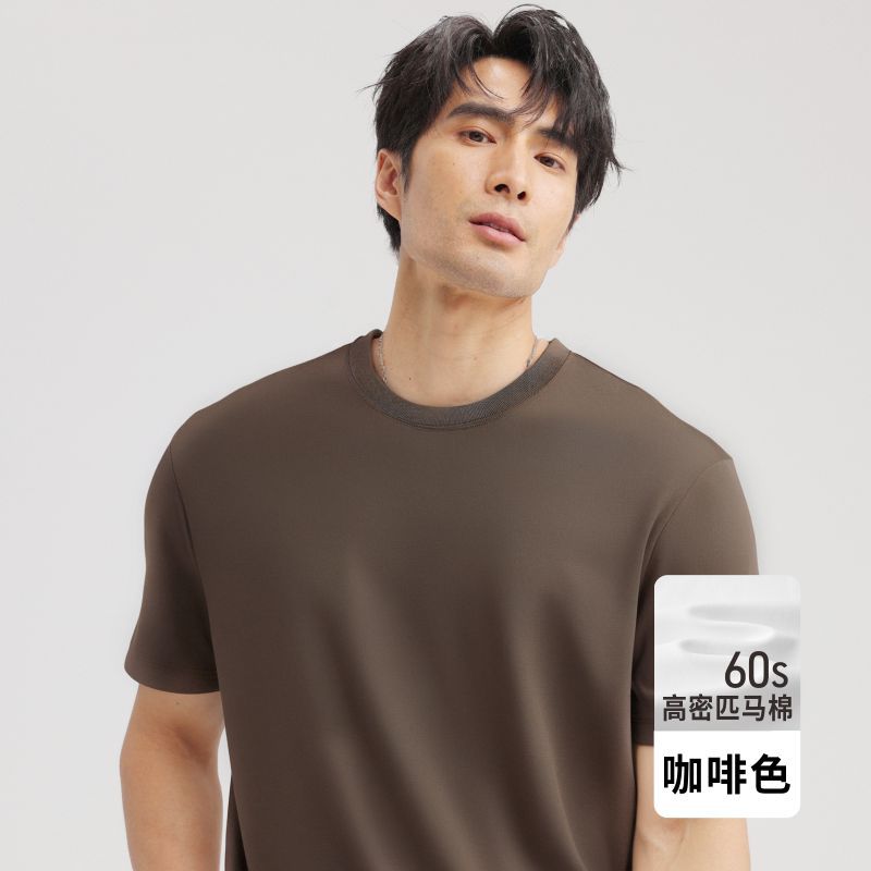 갈색
