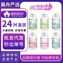 ȫƷ�șș�����ŉ�Ƭ�׽�Ƭ������Ů��Ƭ�ǹ�ܛ���}Ƭ�FƬ���l