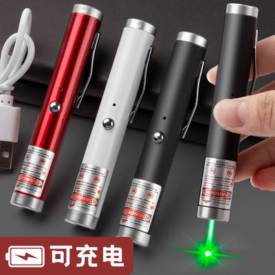 laser light high-power laser Laser Pointer Green light Pointer Coach Infrared Sales Shoot pen sand table Laser pointer