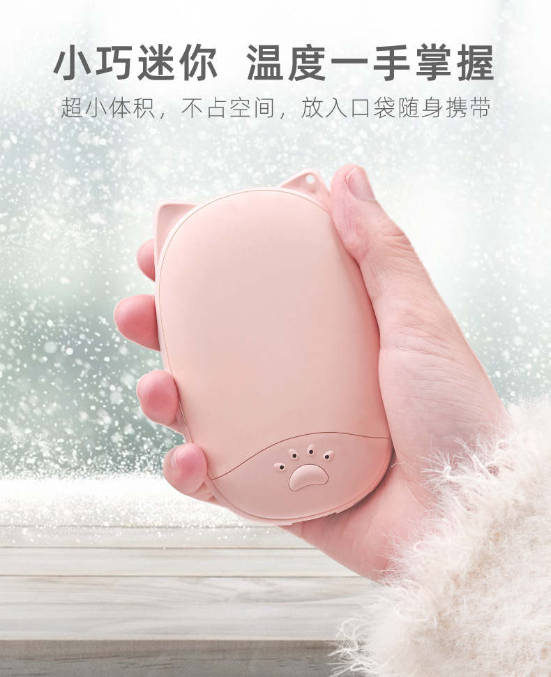 猫头暖手宝修改20190909_06.jpg