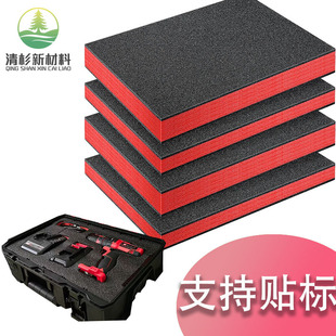 �羳��������ĭ�ռ{ ����;���и���� �ڼtɫ���ܶ� EPE��ĭ���