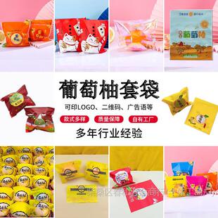 �����ְ��b����ճ��ˮ����������С�����YƷ���������������״�