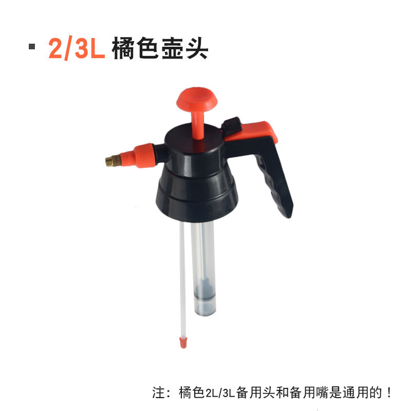 新款气压式加厚大容量浇花消毒专用喷水壶喷雾瓶工厂批发|undefined