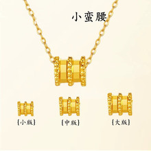 999���С�U������ 3DӲ�����������D�\����Ů���N�YƷ�S�����l