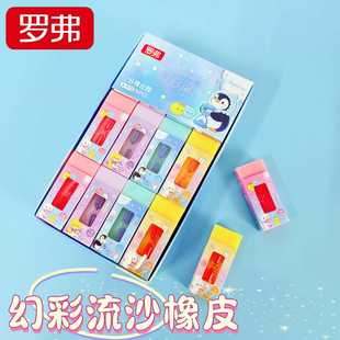 �_���ò���ɳ��Ƥ2B�W������ɳ©������Ƥ����ԇ��Ƥ��м�o����Ƥ