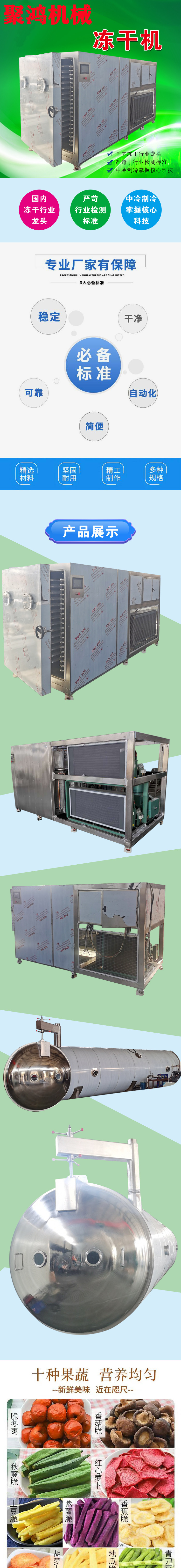 微信图片_20210331153026