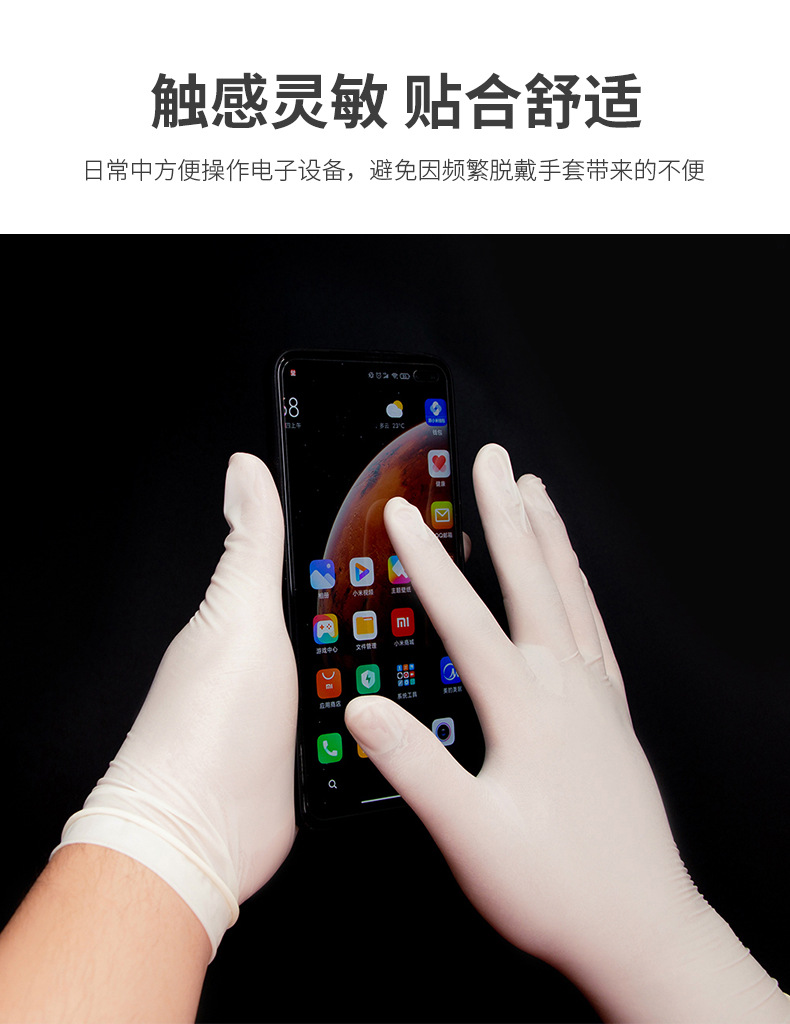 O1CN015yAcCK2ESnrytCZik_!!2209