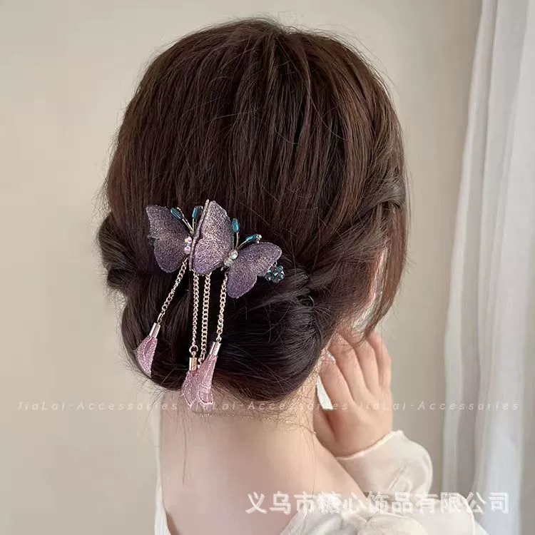 Элитная изящная ракушка-булавка для crab? hair pin? - нужно accurate: "Elite sophisticated crab pin, hair accessory, hairgrip, direct factory sales, wholesale, with embroidery, for import" перевод: "Элитная изысканная краб-пин?" In Russian crab pin refers to crab hairpin (раковина? crab pin as decorative crab-shaped hairpin). Better: крабовая заколка (crab pin)