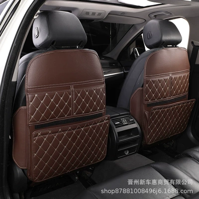 Seat Backrest, All-Season Multi-Functional – Chair back anti-kick pad - brown-single-piece
