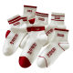 The college entrance examination will win the socks top socks high school entrance examination refueling test will be extraordinary play to be no. 1 title men and women postage generation