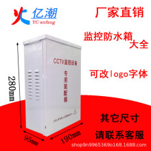 �O�ط�ˮ�����ⰲ������伯�й������b����W�j���Q�C�������F��