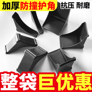 䓻������o�Ǽӏ��������Ƿ�ײ�l������ֱ�Ǵɴu�R���T�����A߅��