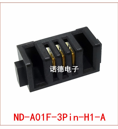 ND-A01F-3Pin-H1-A (어머니 자리)