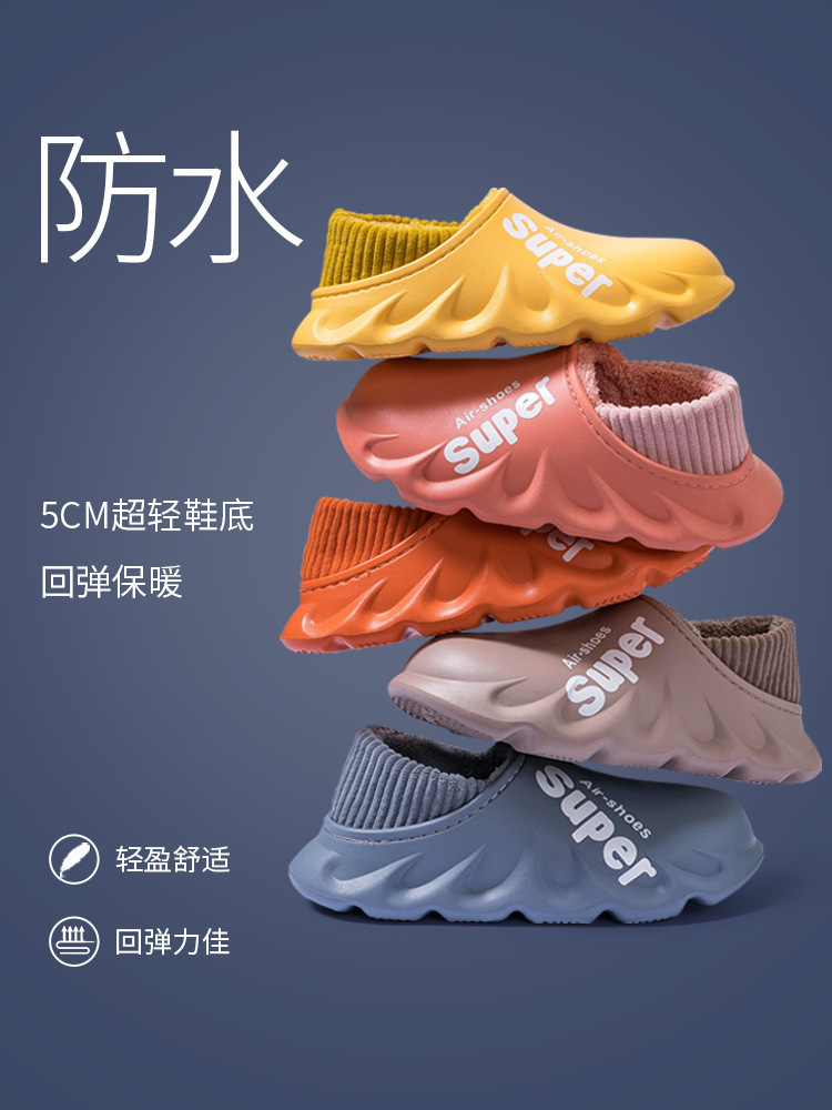 详情-02 (1) - 副本