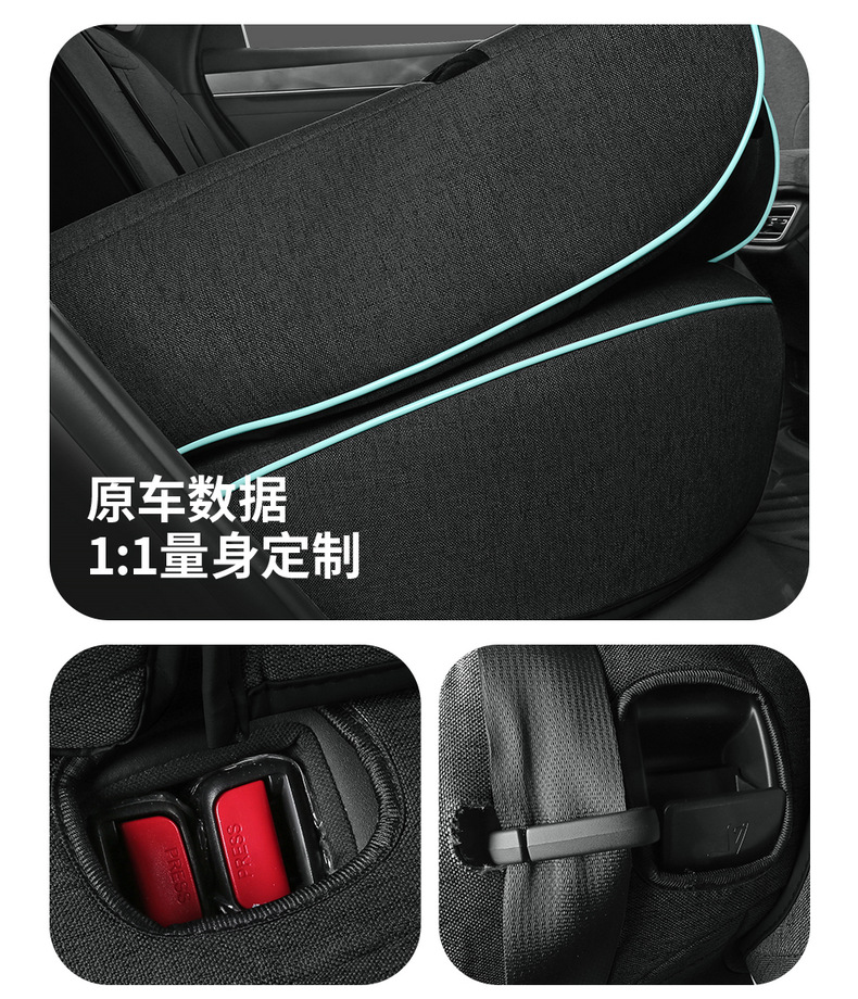 New Special 25 Byd Qin Plusdmi Intelligent Driving Edition Linen Car Seat Cushions All-Inclusive Seat Covers for All Seasons