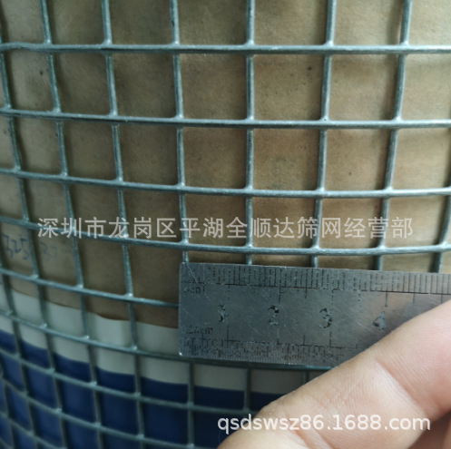 电焊网热镀锌网  铁丝网 方孔网