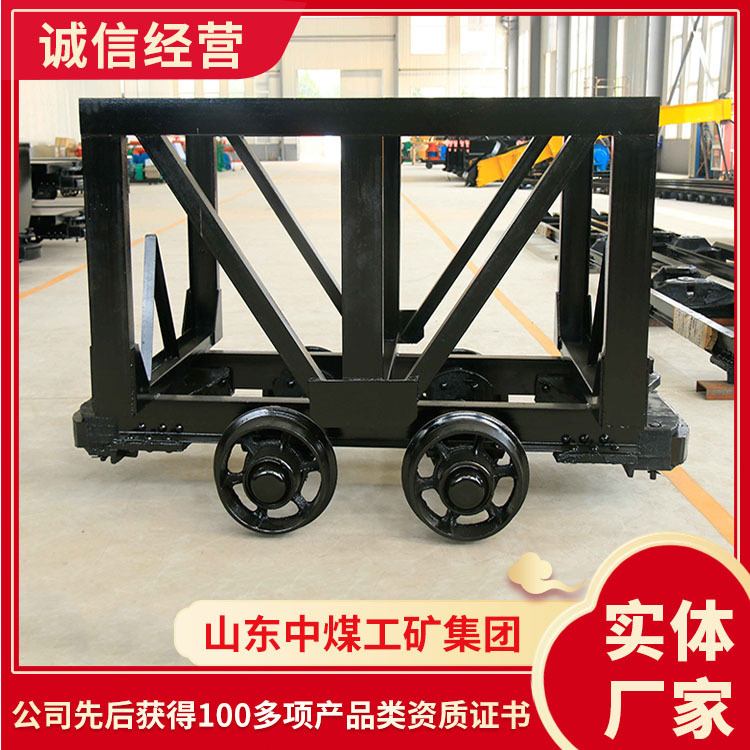 材料车 出售材料车规格 矿用材料车   矿用材料车价格