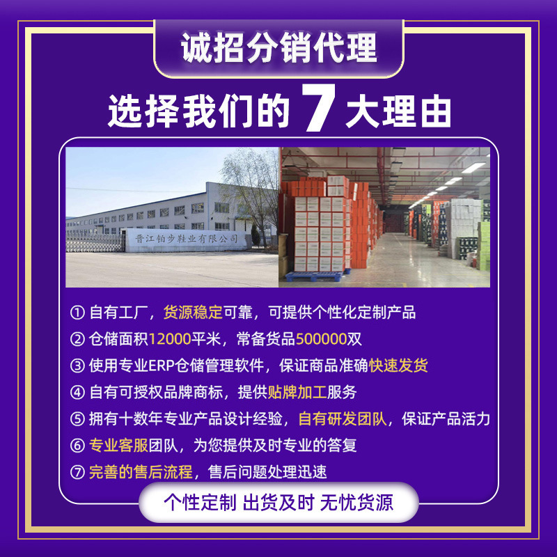 O1CN01714UEi1m9kLLP9SlR_!!2216