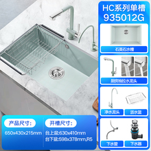 �N��ʯӢʯˮ��խ߅��βۼ���ϴ����ϴ���̨����rˮ�@�ײ�