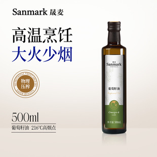����������������500ml��ե�ߜ������峴��߶ˠI�Bֲ��ʳ����