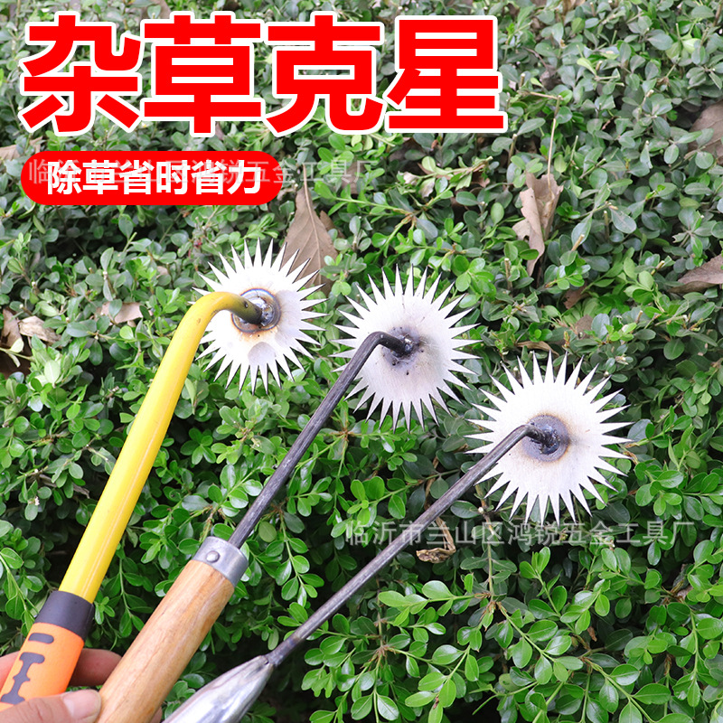 除草小锄头除草神器杂草克星家用农用锄草松土挖野菜小扁锄厂家