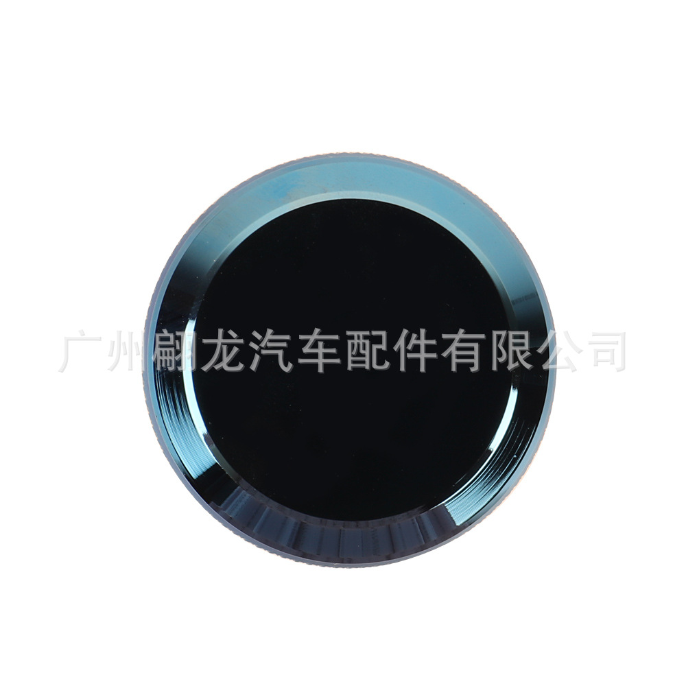 Car Modified Gear Shift Lever, Blue-Coated Gear Knob, 9.5cm Aluminum Alloy Manual Automatic Colorful Shift Lever