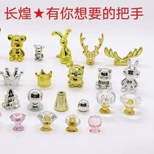 �¿��僰��ּ�����Ԫ����в����w�o���w��ؔ؈��������¹���