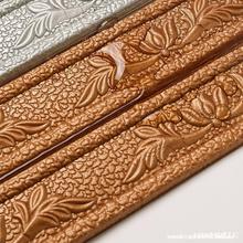 ��ճ픽Ǿ����N�ꖽǾ����_��3D���w����������߅�򾀗l��ˮ����