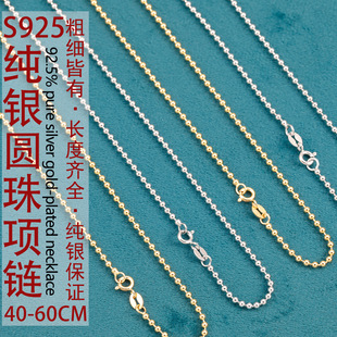 S925���y��Ů�A��朹�����i���ë����y������Ʒ朗l���l