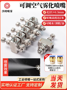 304���P䓿��{�F����������w��ˮ����F�����^���ؼӝ񇊾׳��m