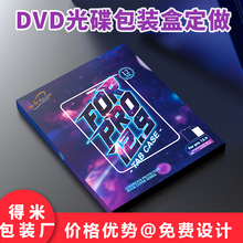 DVD������b��dvd��䛱P���w�Ҽ���Ӳ��DVD����Ӱ��Ƭ���b��ӡˢ