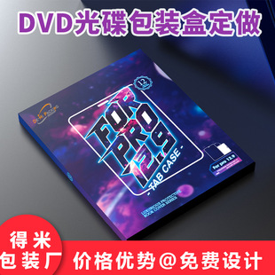 DVD������b��dvd��䛱P���w�Ҽ���Ӳ��DVD����Ӱ��Ƭ���b��ӡˢ