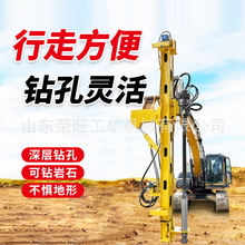 建筑施工挖掘机改装螺旋钻机360°旋转多功能岩石开采挖改钻机