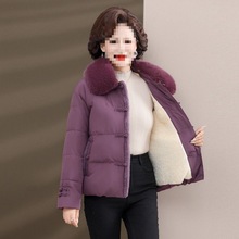 妈妈冬装棉衣短款洋气加绒外套新款棉袄中老年女冬季羽绒棉服
