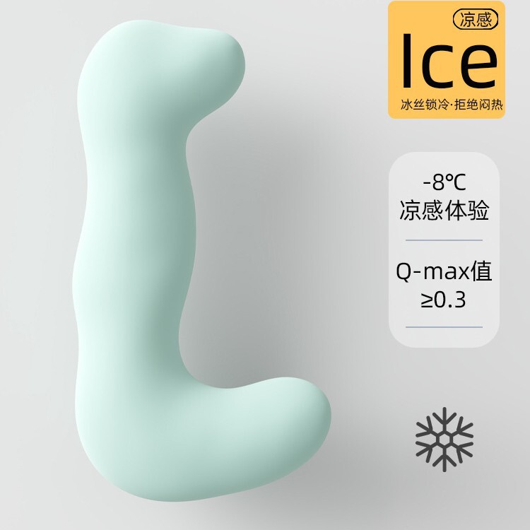 馥棉海马抱枕夹腿睡觉女生专用侧睡凉感冰丝靠垫抱枕侧睡长条大人|undefined