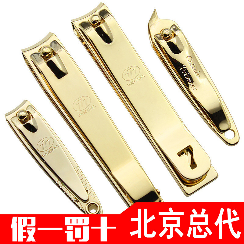 Korea 777 nail clippers original flat oblique nail clippers small nail clippers in large genuine wholesale