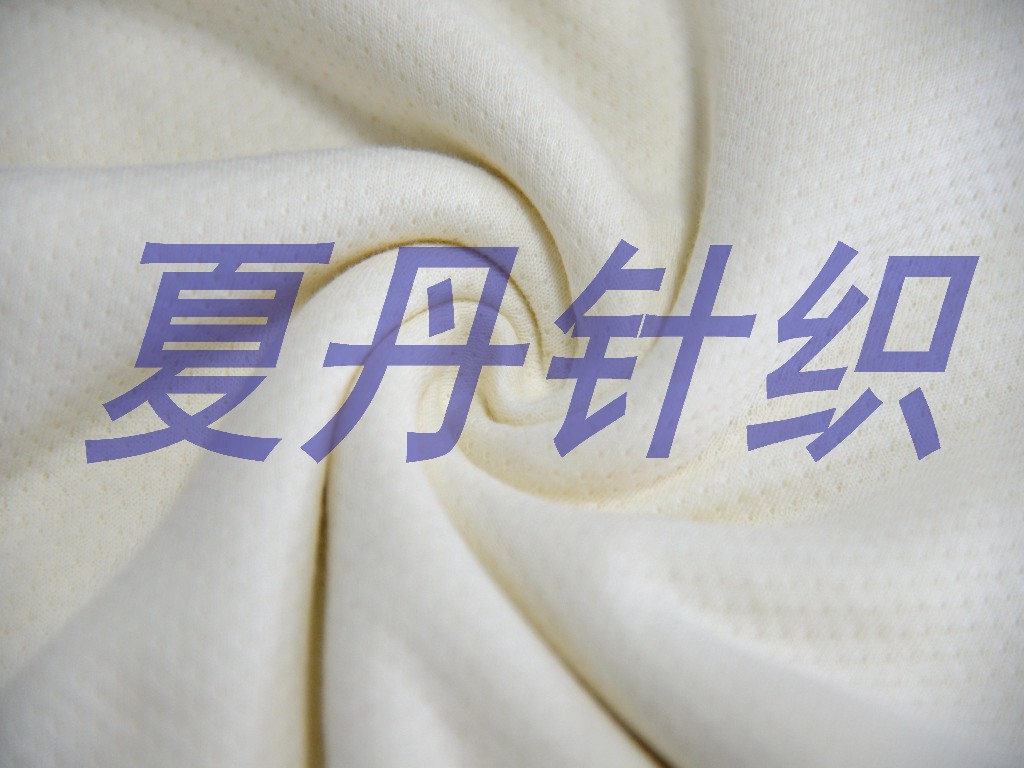 ����ά���ں������л���˫�����Ӳ���У� ��98����˿2˿����ë��