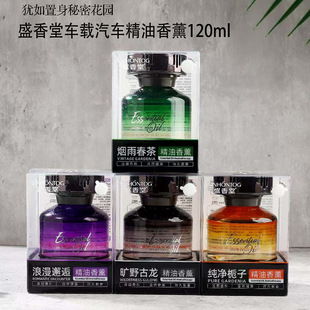 ʢ���þ�����޹120ml��܇��ˮ��޹����܇�ȳ���ȥ��ζ�՚���޹