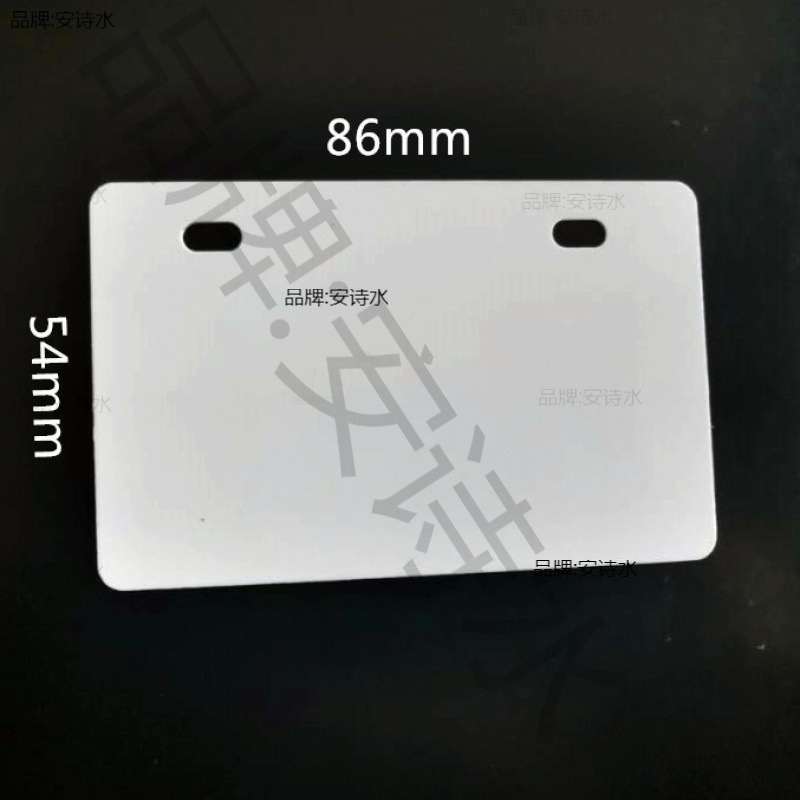 防水PVC光缆标牌54x86电缆挂牌证卡打印机用空白免撕膜标签吊牌