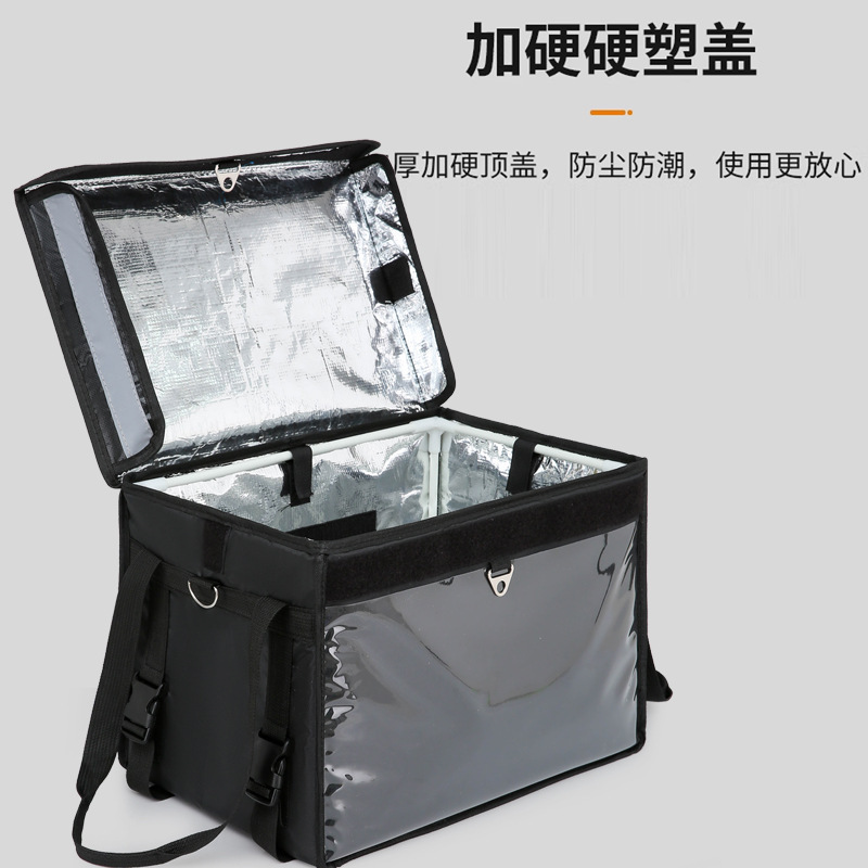 外売り箱保温箱商用露店配送箱美団騎手装備大衆包冷蔵防水大トランペット|undefined