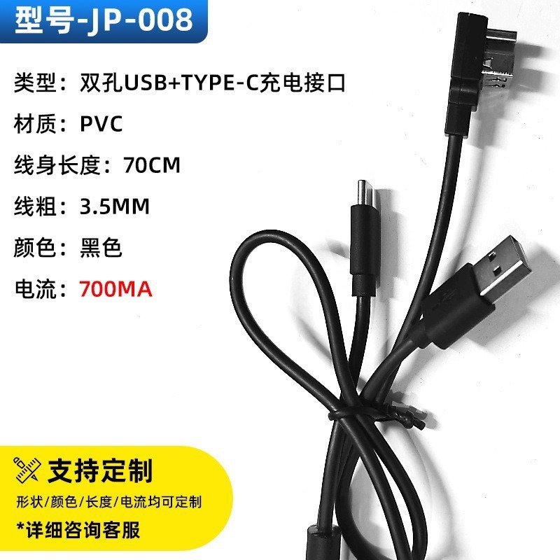 모델-jp-008 (일반)