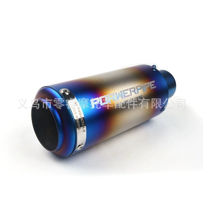 Exhaust Muffler Nc700 | Motorcycle exhaust pipe - 7