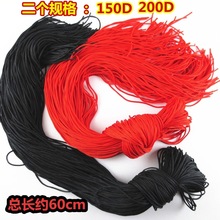 �o�� �S�ҹ��������K �t�K������ ����diy����Ʒ�������