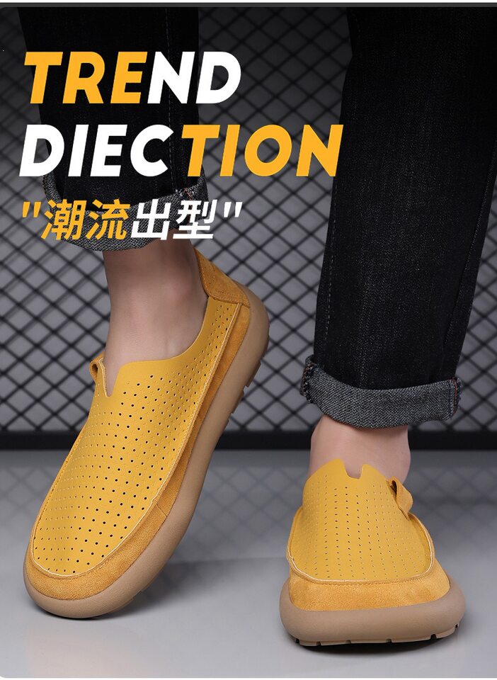 Giày lười nam da bò lộn sục chân kiểu mới, đế cao su gót thấp 1–3 cm — Màu be, màu vàng, màu xám chi tiết 5