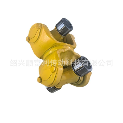 4V-7079 high-quality transmission Ötürücü val