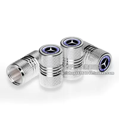 Glc-Class, Cls-Class, C260L/E300L Car | valve - four-bars-blue-wheat-ears-4-silver