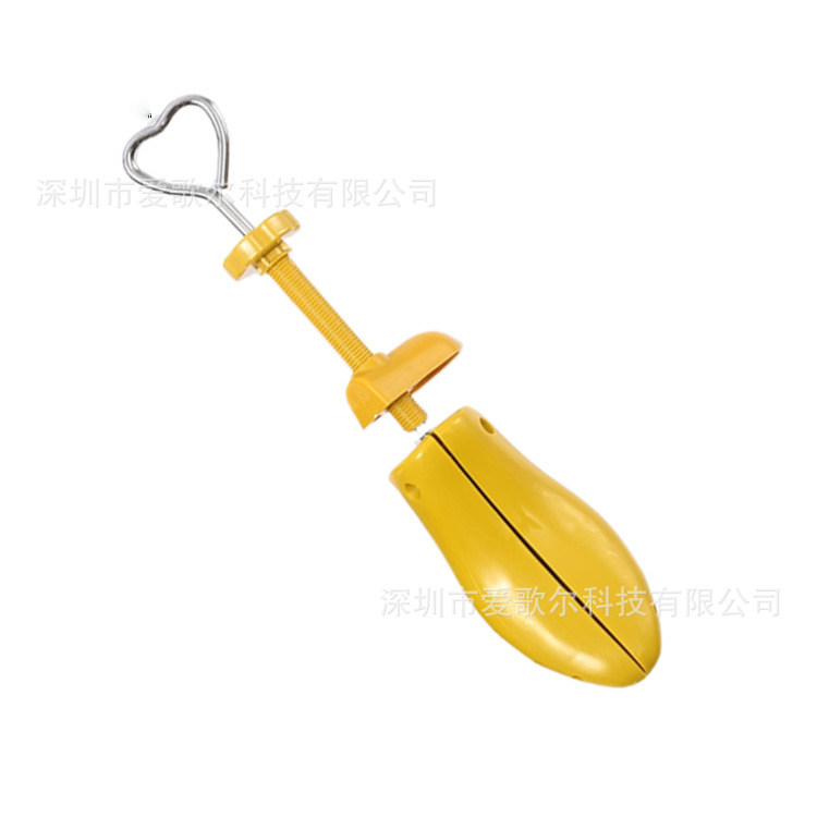 러브 핸들 황남 빅 40-47, 무료 지지대